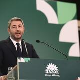 ΠΑΣΟΚ: Η παρουσίαση του προγράμματος για το ιδιωτικό χρέος - Live (Βίντεο)