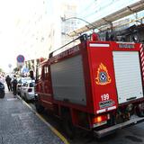 Συναγερμός στην Καλλιθέα: Εκκενώθηκαν δύο πολυκατοικίες για φιαλίδια που ενδέχεται να περιέχουν επικίνδυνη ουσία