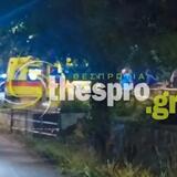  Ηγουμενίτσα: Ομολόγησε ο 27χρονος τη δολοφονία της συντρόφου του