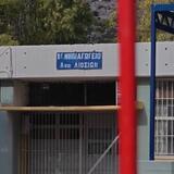 Άνω Λιόσια: "Θόλωσα και της έριξα 2 χαστούκια" είπε ο γονέας που χτύπησε τη δασκάλα 