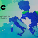 Όμιλος ΔΕΗ: Ολοκληρώθηκε η απόκτηση των εταιρειών της ABO Energy στην Πολωνία