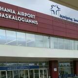 Fraport Greece: «Απογειώθηκε» με 666.496 επιβάτες τον Σεπτέμβριο το αεροδρόμιο «Δασκαλογιάννης» - Aύξηση 8,4%