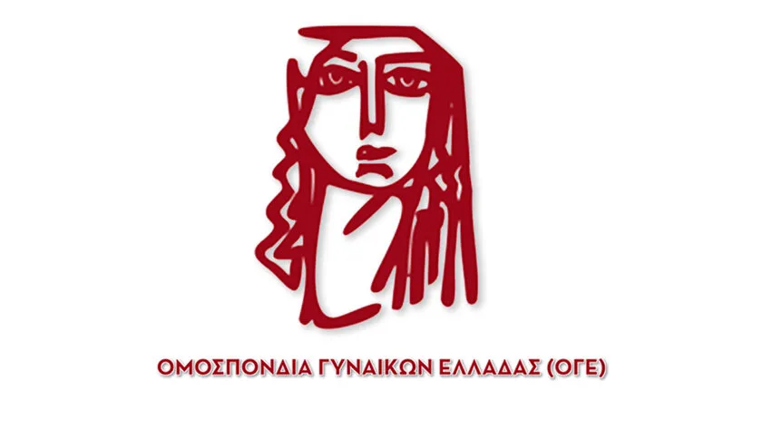 https://www.cretalive.gr/sites/default/files/styles/tw_main_image_840x473/public/2025-04/oge_.webp?itok=RvsYoS4x